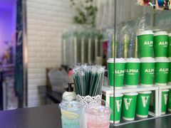 -ALPHA COFFEE阿尔法咖啡(虹莘路店)