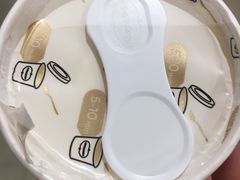 -哈根达斯(国瑞店)