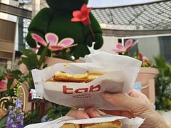-tab(天河南店)