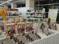 -南京市规划建设展览馆