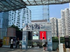-保利国际影城(保利文化广场店)