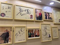 -八先生涮肉房(三里河店)