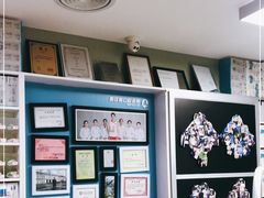 -美可普口腔医院(东街分店)