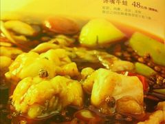 -川流不息·地道川菜·小龙虾(新松江路店)