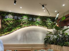 -云海肴汽锅鸡·云南小炒(曲江大悦城店)