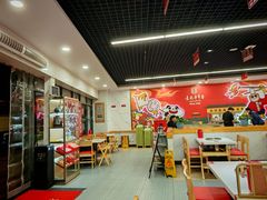 -袁记串串香(人民公园店)