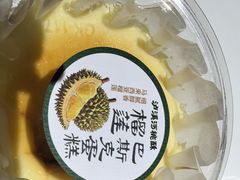 -泸溪河桃酥(西直门凯德店)