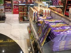 -中免(澳门机场免税店)