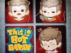 -龙湖杭州滨江天街
