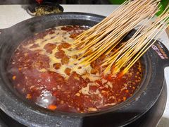 -钢管厂五区小郡肝火锅串串香(总店)