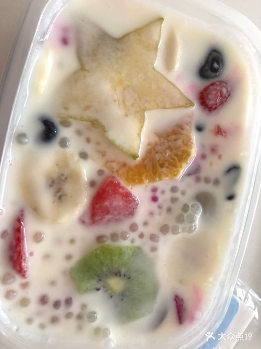 叫了份水果捞酸奶水果捞图片 - 第13张