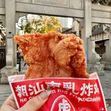 谁吃了这家炸鸡能忍住不炫第二块🍗