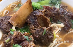 Li Shifu Steak Noodles