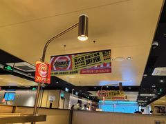 -海底捞火锅(如皋吾悦广场店)