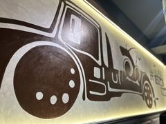-炭虎烤肉(桂林路店)