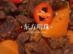 -甜阿姨·天台花园私房菜(万松园店)