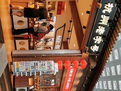 -杭州萧山国际机场