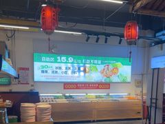 -成老灶火锅鸡(平山店)