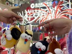 -远大购物中心(南岗店)