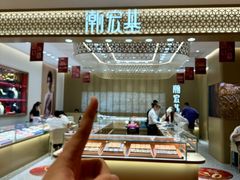 -洋洋广场(南街店)