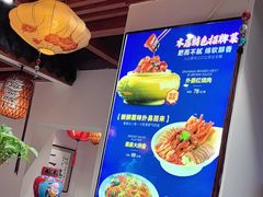 -蠔友汇(皇姑店)