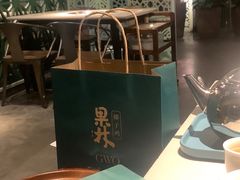 大堂-百年果林椰子鸡(中洲店)