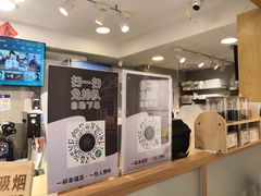 -厝内小眷村(正阳步行街店)