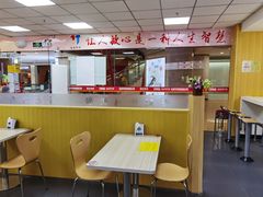 -香妃烤鸡(新奥店)