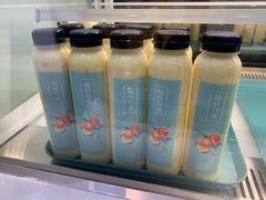 -小半有礼(天河南店)