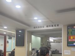 -浙江省中医院(湖滨院区)