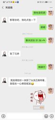 -潘多拉Hairsalon