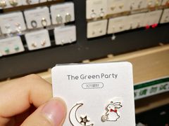 -The Green Party(珠海华发商都店)