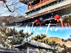 -潭柘寺景区