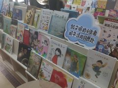 -钟书阁(松江泰晤士小镇店)