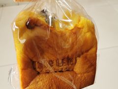 -啊噗吐呦现场烘焙(麦凯乐店)