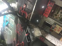 -赵记粽子(司前街店)