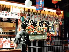 大堂-烧鸟横丁(联发文创口岸店)