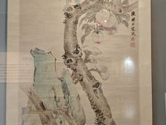 -岭南美术馆