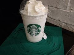 -星巴克臻选(广州东山锦轩店)