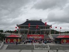 -六鼎山文化旅游区
