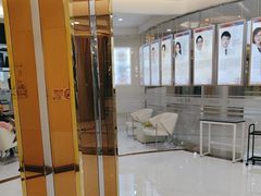 -泰康拜博口腔(凯迪大厦店)