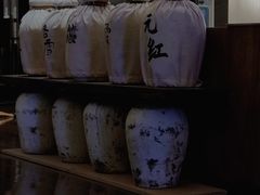 -苏州凯悦酒店·酒肆(华池街店)