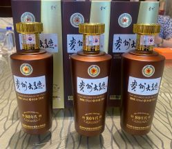 -名宴婚宴专门店·宴会厅(京基100店)