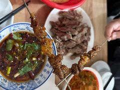 -三中高皇羊肉馆
