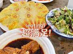 -周家大连水饺(美专校街店)