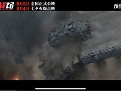 -苏宁影城(人民路店)