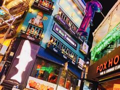 -梨泰院
