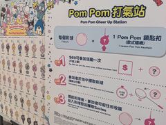 -新城市广场