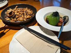 紫苏牛油果-庆春朴门