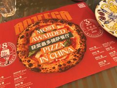 -BOTTEGA意库(中骏世界城店)